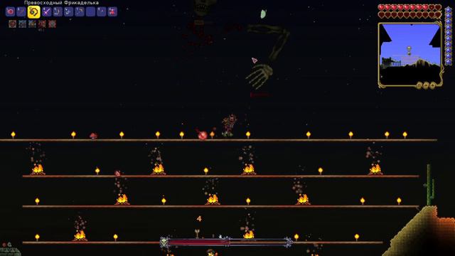 Terraria. Прохождение Террарии. Тридцать пятая серия. Скелетрон 🦴💀🦴 смотреть онлайн