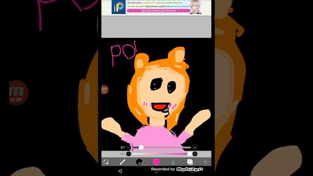 роблокс квин заметь ребята помогите чтобы роблокс квин заметила смотреть онлайн