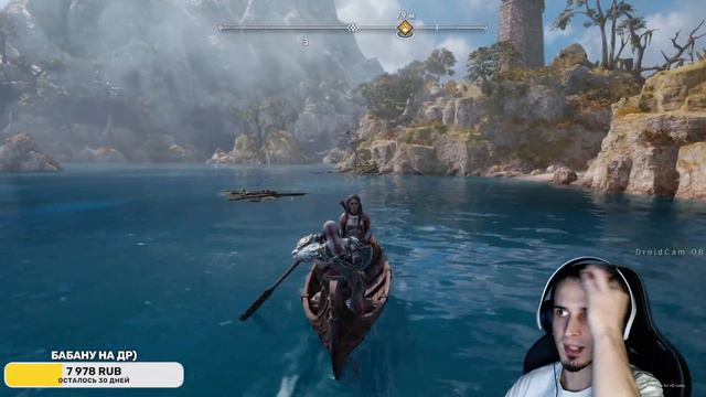 God of War Рагнарёк PS5 СТРИМ#7 смотреть онлайн