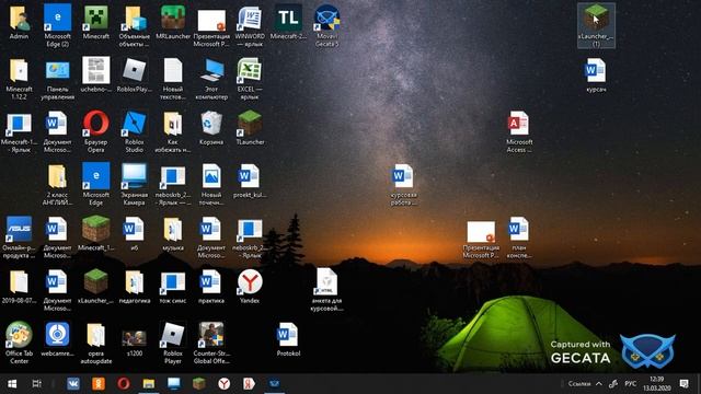 как скачать икс лаунчер