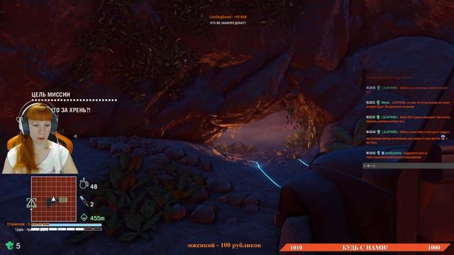 🔴Прохождение игры Far Cry 3 Blood Dragon🔴СТРИМ ПО ИГРЕ FAR CRY 3(ЧАСТЬ #2)🔴 смотреть онлайн