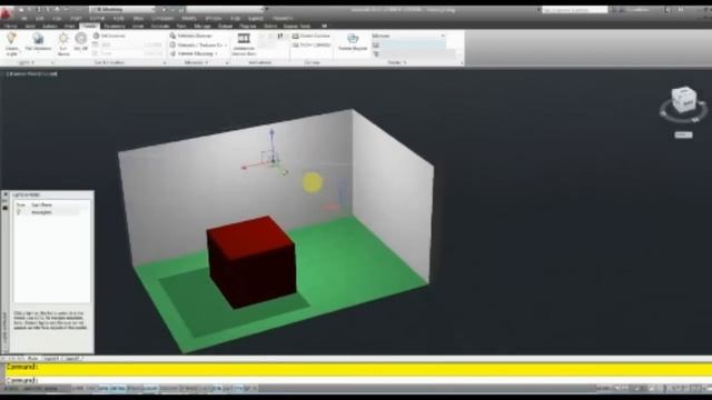 Dicas de Iluminação no AutoCAD 2012-2013 Aula 01 12MAI2012.mp4 смотреть онлайн