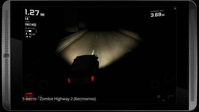 Февраль 2015 - ТОП-10 Лучших игр для Android (TOP-10 Best Android Games February) смотреть онлайн