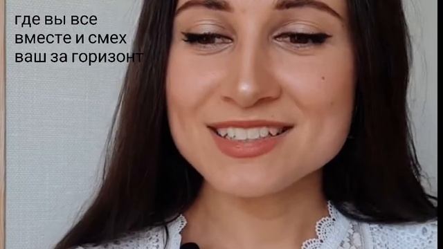"Вспомни лето, тебе 17" - читает Владислава Кануникова (автор В.Понкин) смотреть онлайн