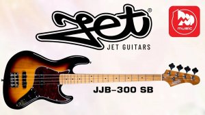 Бас-гитара JET JJB-300. Этакий запеченный «пирожочек» :-)