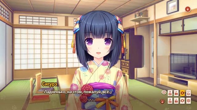 Прохождение NEKOPARA Extra Часть 3 + РУССИФИКАТОР смотреть онлайн