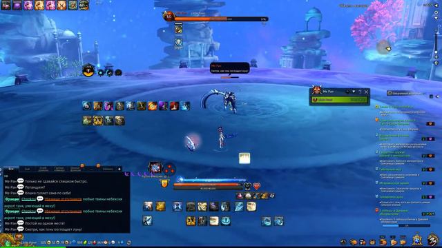 Blade and Soul Мастер гнева Обитель мастеров смотреть онлайн