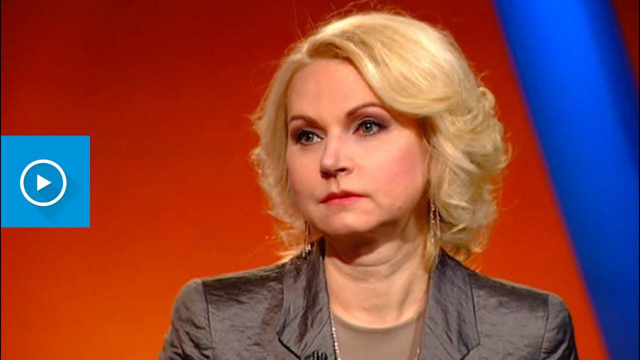 Интервью Татьяны Голиковой программе 