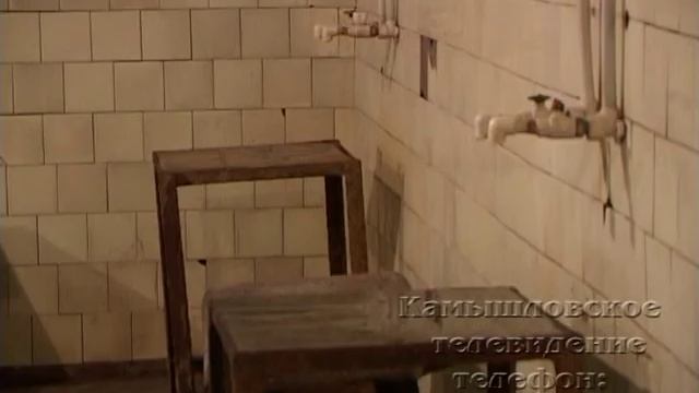 Работа бани возобновится смотреть онлайн