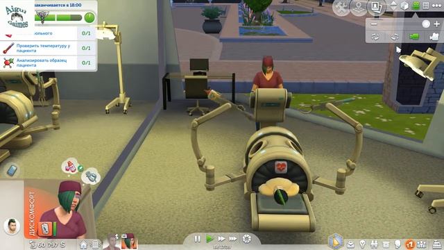 The Sims 4. Обычные серые будни. Семья Наты смотреть онлайн