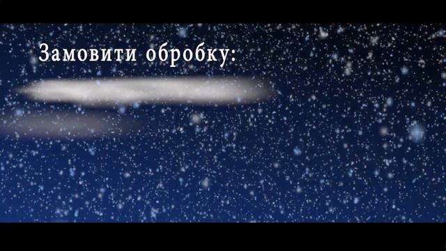 Колядка для дітей «Коляда звучить повсюди» (ноти + мінусовка) смотреть онлайн