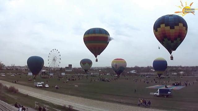 "Открытое небо" Шымкент. Фестиваль воздушных шаров. смотреть онлайн