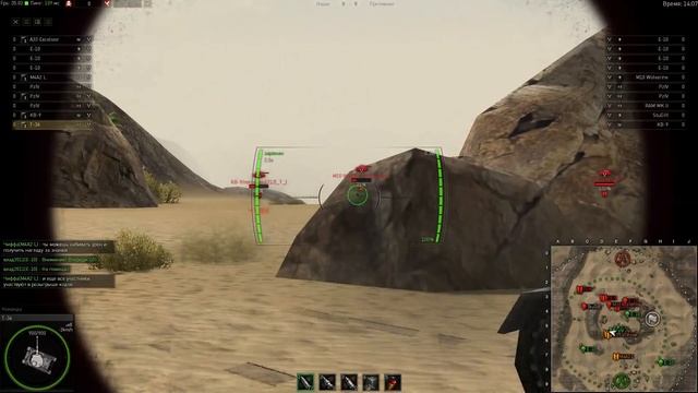 Охота на админов, стрим-шоу! Выезд №51, 15 апреля 2016 смотреть онлайн