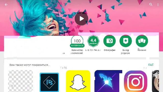 Как скачать windows 7 смотреть онлайн