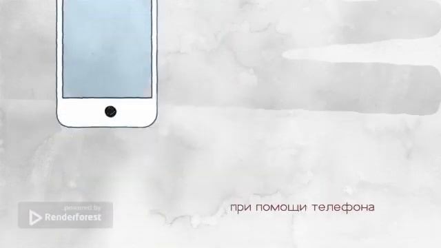 Набор ведущих в Migolive смотреть онлайн