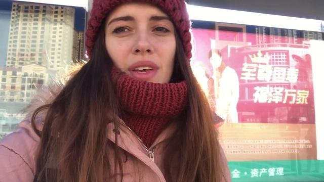 Синин (Xining) Худший город в Китае?