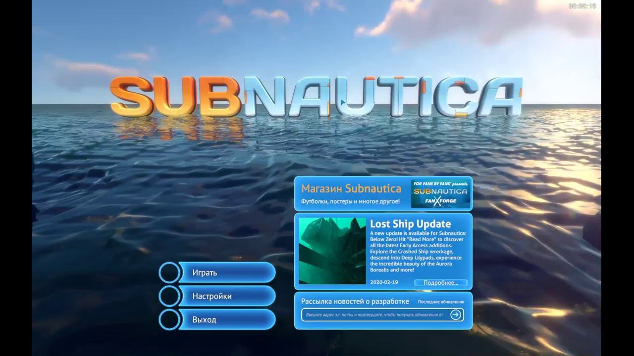 Продолжаем погружение) (✖﹏✖) смотреть онлайн