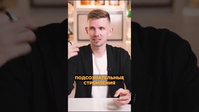 Постоянно листаете ленту?