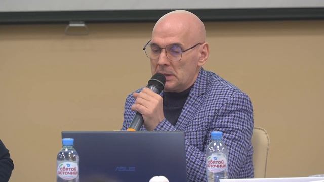 Круглый стол. Научный симпозиум «Тайная Доктрина – книга третьего тысячелетия» смотреть онлайн