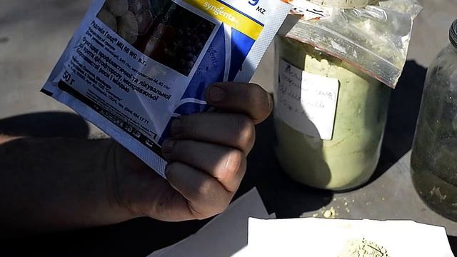 Ридомил Голд Подделка ! смотреть онлайн