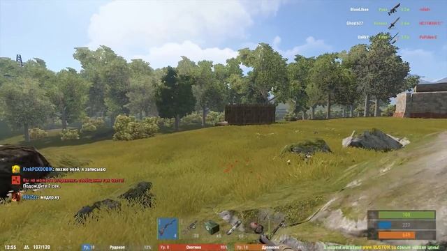 RUST NEW (ЖИЗНЬ БОМЖА №6) - ЗАВАЛИЛ ЦЕЛЫЙ КЛАН (МОРЕ ЛУТА) смотреть онлайн