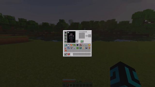 НЕВЕРОЯТНЫЕ АРТЕФАКТЫ | Обзор мода Artifacts на 1.16.5 смотреть онлайн