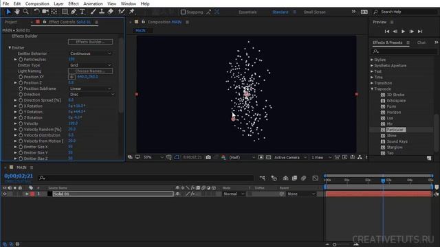 Изучаем Trapcode Particular в After Effects смотреть онлайн