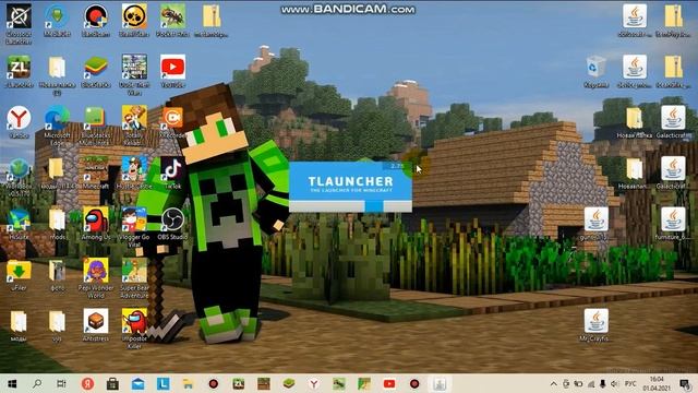  Компьютерное Умение