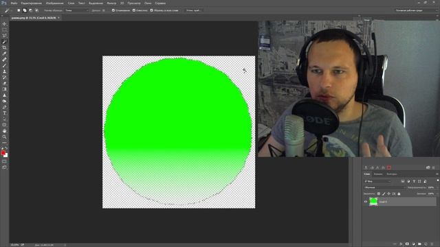 КАК СДЕЛАТЬ РАМКУ КАК У Jove НА СТРИМЕ ! КАК СДЕЛАТЬ КРУГЛУЮ РАМКУ В OBS ! смотреть онлайн
