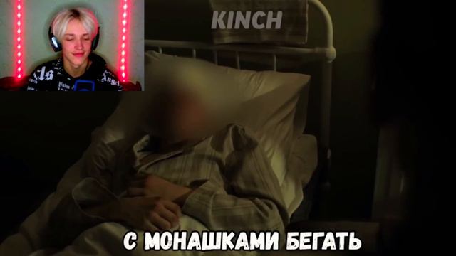 Babystar смотрит ▶ СЛОВО ПАЦАНА | RYTP 4 ЧАСТЬ (РЕАКЦИЯ) - МАКС МАКСБЕТОВ НА МИНИМАЛКАХ🤩