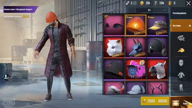 Платная подписка в PUBGMOBILE! Зачем она нужна? смотреть онлайн