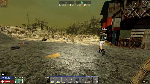 7 days to die | Alpha 16 | Зачистка | Сезон 3 | Серия 7 смотреть онлайн