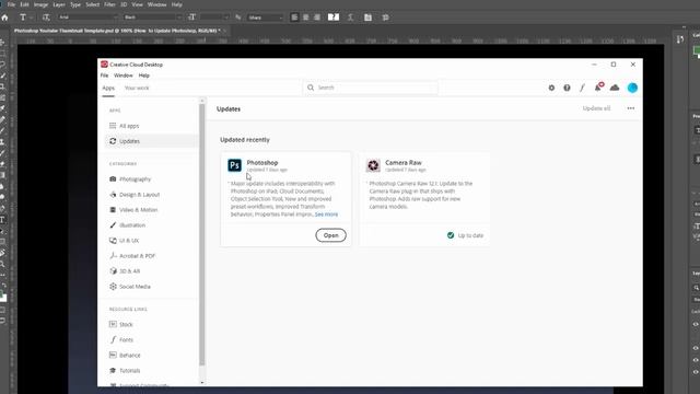 How to Update Photoshop CC Easily (Step by Step) Using the Adobe Creative Cloud Desktop смотреть онлайн