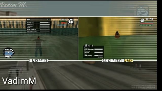 Какая версия gta лучше? смотреть онлайн