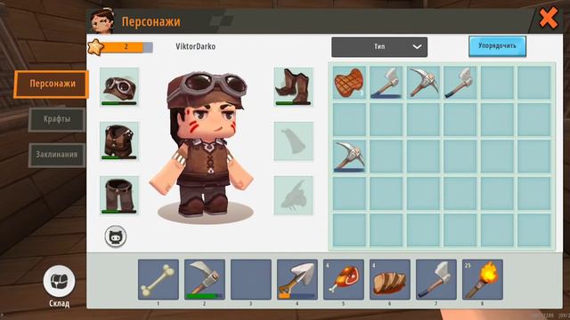 Выжывание в Mini World на конецто нашол железо #3 смотреть онлайн