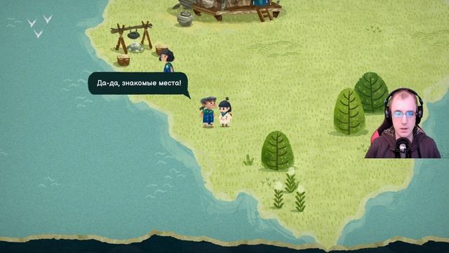 ✅Carto - КАРТА МЕНЯЮЩАЯ ОКРУЖАЮЩИЙ МИР - ПРОХОЖДЕНИЕ #1 смотреть онлайн