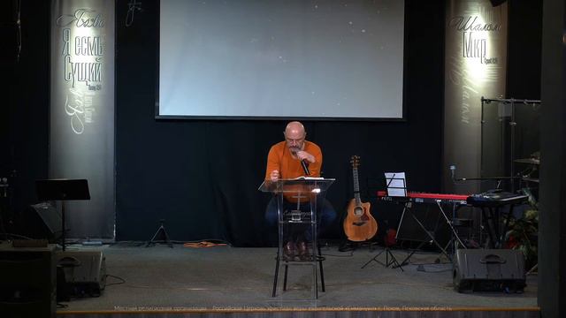 Служение | Николай Залуцкий смотреть онлайн