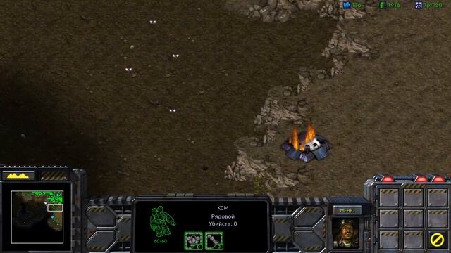StarCraft Remastered.Лучшая игра стратегия.Прохождение кампании за Терранов. смотреть онлайн