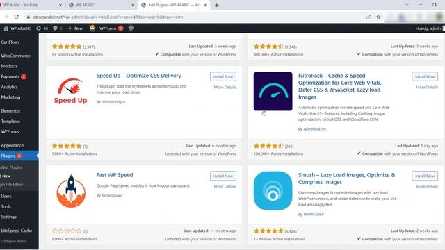 حل مشكلة التعديلات لا تظهر على موقع ووردبريس смотреть онлайн