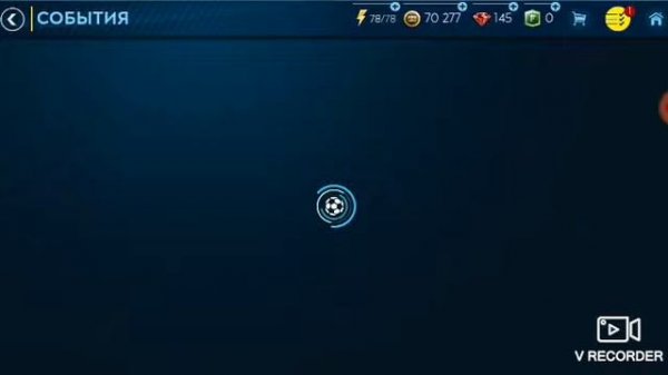 Как получить форму