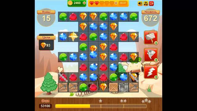 Сокровища пиратов как пройти уровень 672 смотреть онлайн