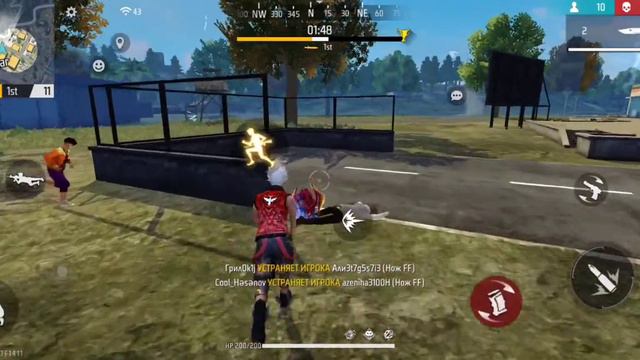играю в режим холодная сталь во free faer смотреть онлайн