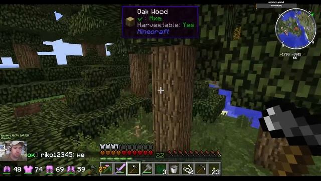 Стрим по Minecraft Hi-tech жизнь после вайпа смотреть онлайн