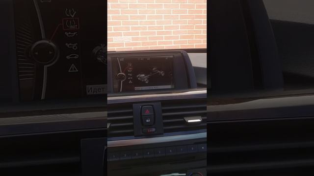 Система контроля давления в шинах RDC смотреть онлайн