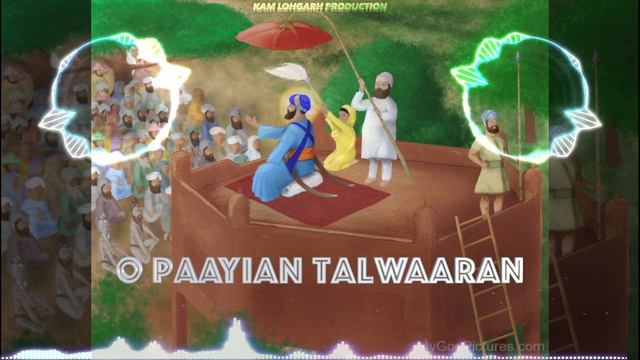 ਆਇਆ ਹੁਕਮ ਅਕਾਲ ਦਾ (Rise Of Guru HarGobind Sahib Ji) - Jarnail Sabra Ft. KAM LOHGARH смотреть онлайн
