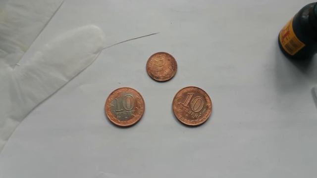 Убираем красный оттенок с монет... смотреть онлайн