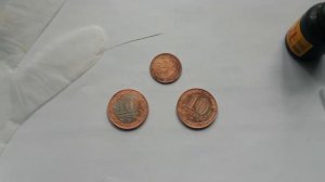 Убираем красный оттенок с монет...