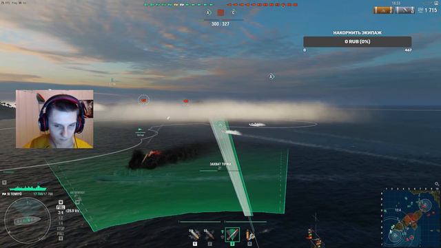 World of Warships в 2020 ГОДУ (Стрим) - КАК ДЕЛА У ИГРЫ? смотреть онлайн