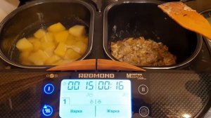 Мультиварка с двумя чашами, управлением через смартфон ? и радио ? Redmond RMC-CBD100S