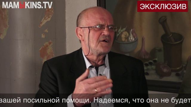 ЯНИС АДАМСОНС: "ПОД ПРЕДЛОГОМ "РОССИЙСКИЙ ШПИОН" СЕГОДНЯ В ЛАТВИИ МОЖНО БЕЗ СУДА ПОСАДИТЬ ЛЮБОГО!" смотреть онлайн
